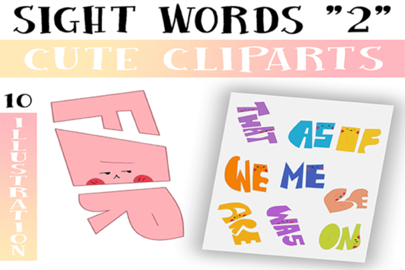 Download Sight Words Cliparts for Commercial Use - Art Collection